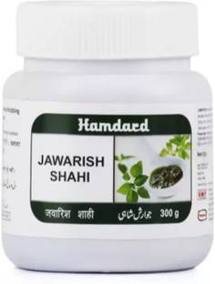 Hamdard Jawarish Shahi (300g) PACK OF 5
