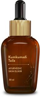 ZANDU Kumkumadi Taila