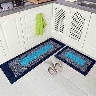 LHD Cotton Door Mat