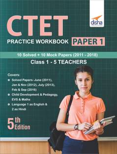 Ctet Practice Workbook Paper 1