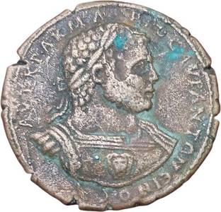 rbf Most Expensive 35 Gram Big Size Coin Greek Coins and other Ancient Coins Ancient Coin Collection