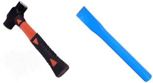 Pure bird hammer 592 Ball Peen Hammer