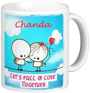 GNS Love Message for Chanda Romantic Quotes 133 Ceramic Coffee Mug