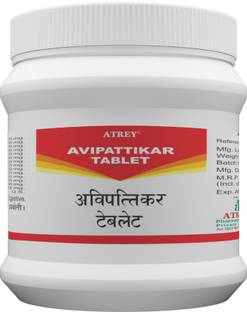 Atrey Avipattikar Tablets