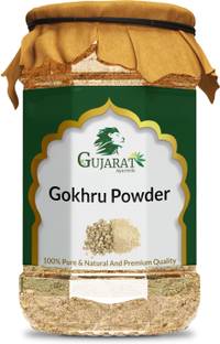 Gujarat Ayurveda Gokhru/Gokshura (Tribulus Terrestris) Powder-200 Gram