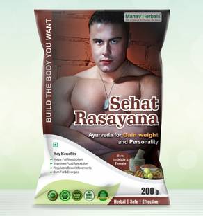 Manav Herbals Sehat Rasayana weight gain for men and women