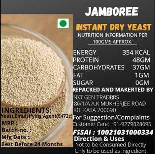 JAMBOREE INSTANT DRY YEAST Yeast Powder