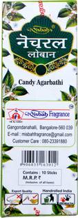 MISBAH FRAGRANCE Natural Loban Dhoopbatti, Incense Cone, Dhoop Cone Pooja Havan Floral Dhoop
