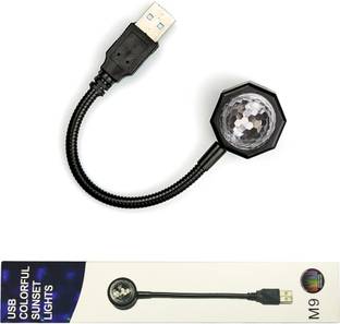 WRADER USB Car DJ Light with Multi Functional Light Modes Disco Light for Cars and Home Shower Laser Light