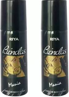 RIYA BINDAS Perfume  -  300 ml