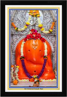 Braj Art Gallery Shree Chintamani Ganpati Theur Digital Reprint 19.5 inch x 13.5 inch Painting