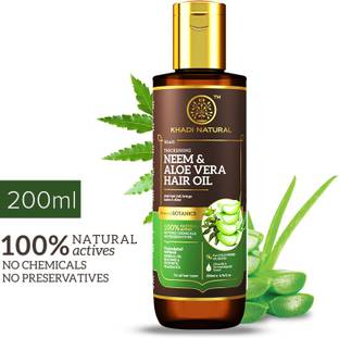 KHADI NATURAL Neem & Aloevera with Wheat Germ Hair Oil - POWERED BOTANICS Hair Oil