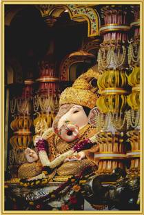 Ganpati Bappa God poster for worship room living room size 12x18 inch Fine Art Print