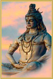 Bholenath God poster for worship room living room size 12x18 inch Fine Art Print