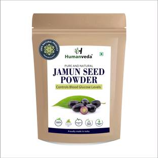 Humanveda Jamun Seed Powder for Diabetes - 100g