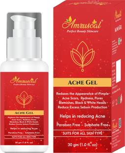 AMRUSOAL Gel for Fighting Active
