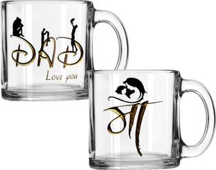 V Kraft Pack of 2 Glass "BEST MOM DAD EVER" Unique Transparent Glass Mug Gift for mom dad, anniversary