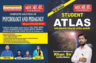 Student Atlas By Khan Sir For All Competitive Exams With Complete Solution Of Psychology And Pedagogy Useful Forall Teaching Exams Such As CTET , HTET, REET,UPTET,Supertet,BTET,UKTET,MPTET,GRADE - 1,GRADE -2,KVS,DSSB,STATE TET,M.Ed.Entrance Etc