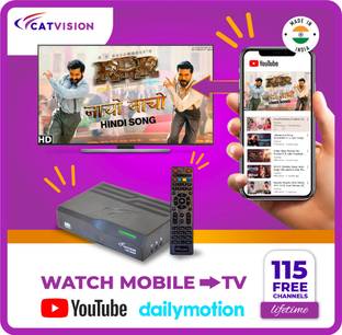 Catvision DD FreeDish DTH MPEG4 HD Set Top Box for 115+ FREE TV Channels & WiFi Media Streaming Device