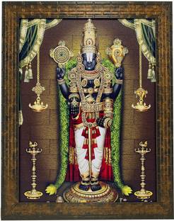 Indianara God Tirupati Framed wall (1444)-Without Glass Digital Reprint 13 inch x 10.6 inch Painting