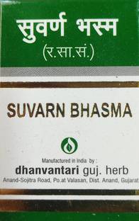 Dhanvantari Guj.herb suvarna bhasma100mg