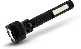 awza 50 Watt Rechargeable 3 Mode Torch Light Long Range Upto 1KM Battery Backup 8 hrs Torch Emergency Light