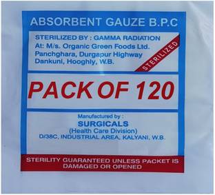 Agarwals Absorbent B.P.C. Gauze Swabs Sterile 90 cm (Pack of 120) Gauze Medical Dressing