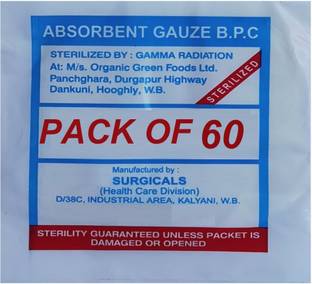 Agarwals Absorbent B.P.C. Gauze Swabs Sterile 90 cm (Pack of 60) Gauze Medical Dressing