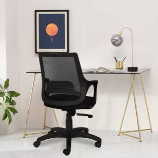 Trevi Comet Black Mesh Office Executive Chair