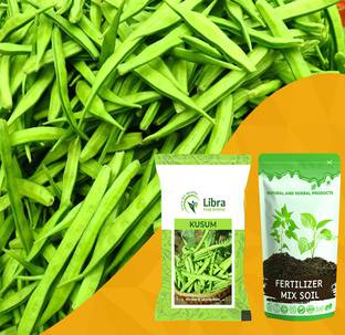 NATURAL AND HERBAL PRODUCTS Vegetable Seeds | Cluster Bean | Farming | Home | Garden | Guar | Hybrid | Gavar Seed