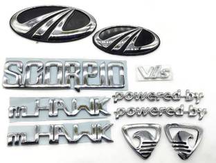 HRBull Emblem for Car