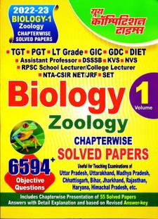 BIOLOGY-1 ZOOLOGY Chapterwise Solved Papers Volume 1 (English Medium)