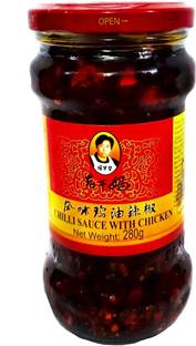 LAOGANMA Chilli Sauce With Chicken Flavor 280 g Sauce