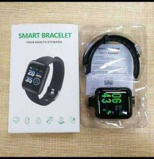 KANHA FASHION HUB ID-116 smartband Smart Watch Strap