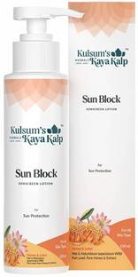 Kulsum's Kaya Kalp Sunscreen - SPF 20 PA+++ Herbals Sun block for face and body