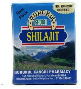 Gurukul Shudh Shilajit Paste 10g (Pack of 1)