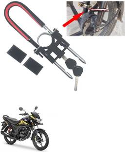 Qiisx Computerised Wave Key Bike Front Shocker Lock Wheel Lock Bike Front Shocker Lock Wheel Lock For CB Shine SP Wheel Lock
