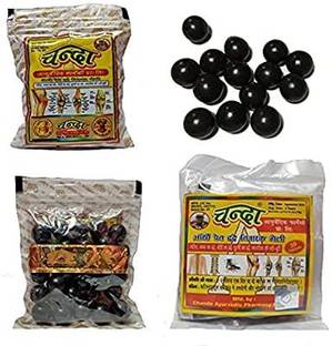 AKISON 2 PACK CHANDA AYURVEDIC PAIN RELIEF PAIN NIVARAK GOLI (30x2=60) Tablets Tablets