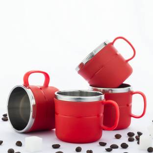 Flipkart SmartBuy P04 RED SMILEY MUGS Plastic, Stainless Steel Coffee Mug