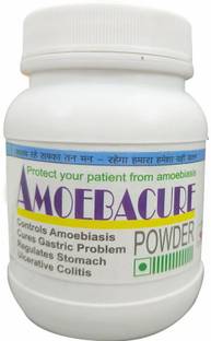 HERB ELIXIR Amoebacure Powder - Relief in Amoebiasis & Gastric Problem, Ayurvedic herb 100g