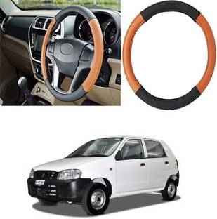 Etradezone Hand Stiched Steering Cover For Maruti Alto