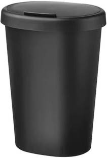 IKEA Plastic Dustbin