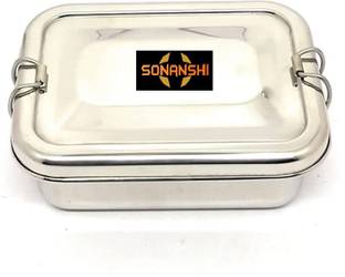 Sonanshi Stainless Steel Lunch Box for School/Office Square Tiffin Box with Locking Clip 2 Containers Lunch Box