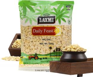 LAXMI Vaal (Split)