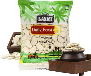 LAXMI White Vaal (Whole)