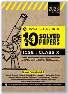 10 Years Solved Papers  - Exam 2023 : Comprehensive Handbook of 18 Subjects - Yearwise Board Solutions, Revised Syllabus