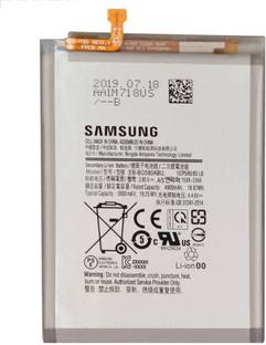 Facelift Mobile Battery For  Samsung M20 M30 SM-M205F With 6 Months Warranty