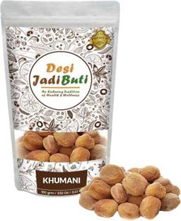 Desi Jadi Buti Khumani | Khubani | Zardalu | Jardalu | Dried Apricot Seed