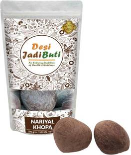 Desi Jadi Buti Khopa | Khopra | Copra | Sukha Nariyal | Dry Coconut Kernals Seed