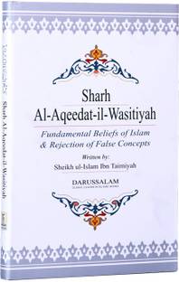 Sharh Al Aqeedat Il Wasitiyah